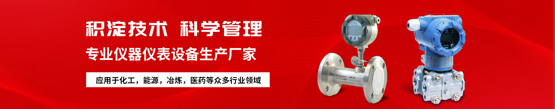 濰坊弘業(yè)建材有限公司